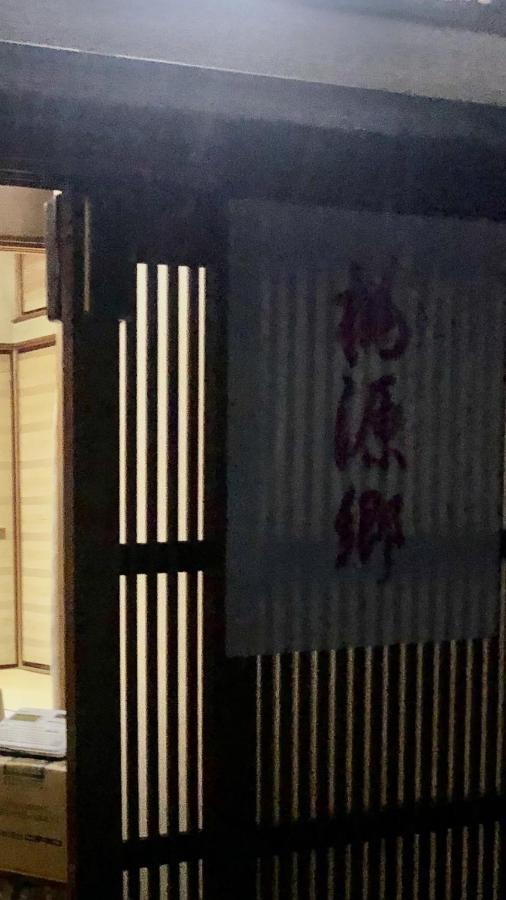 桃源郷２ 호텔 토바 외부 사진