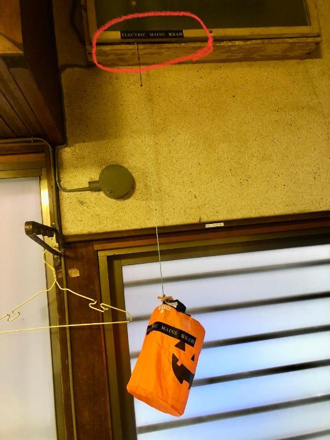 桃源郷２ 호텔 토바 외부 사진