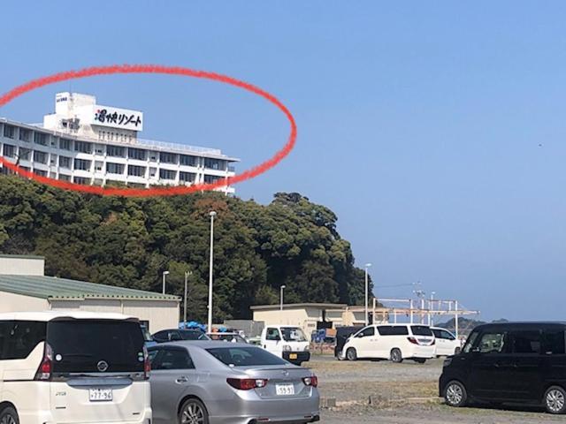 桃源郷２ 호텔 토바 외부 사진